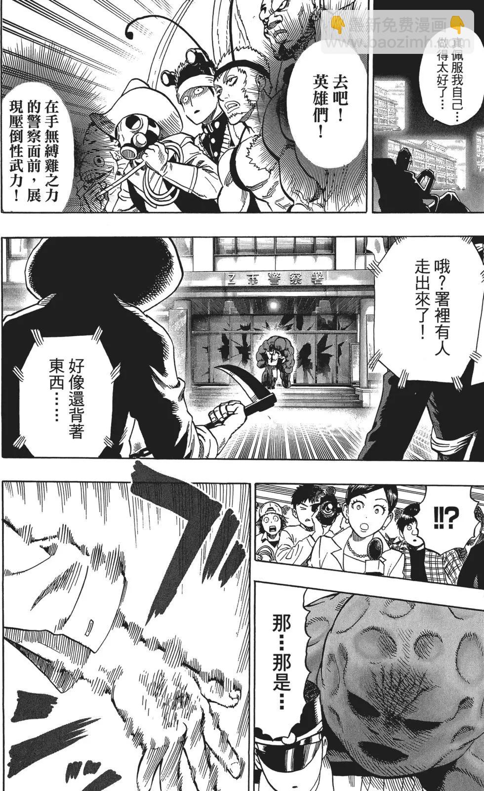 第07卷216