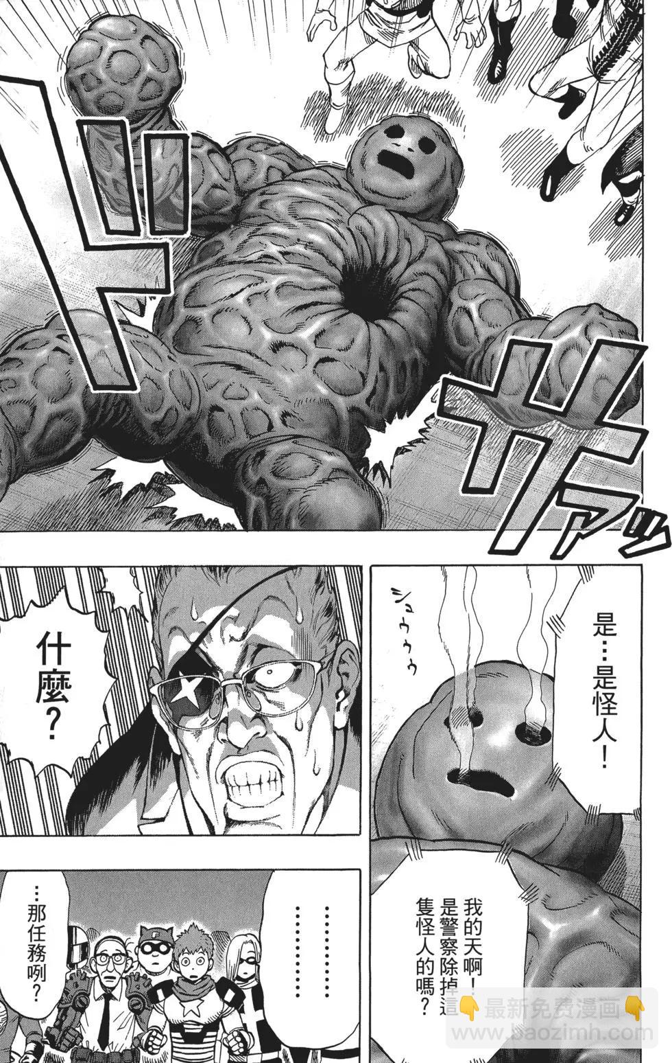 第07卷217