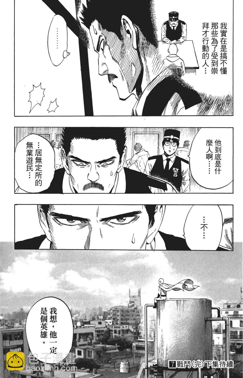 第07卷219