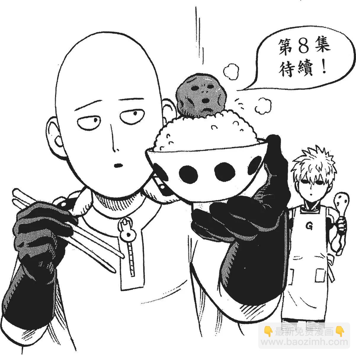 第07卷220
