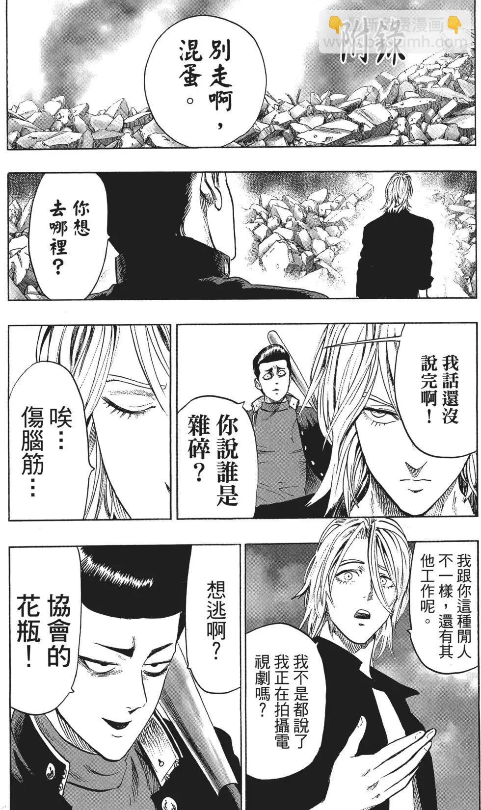 第07卷221