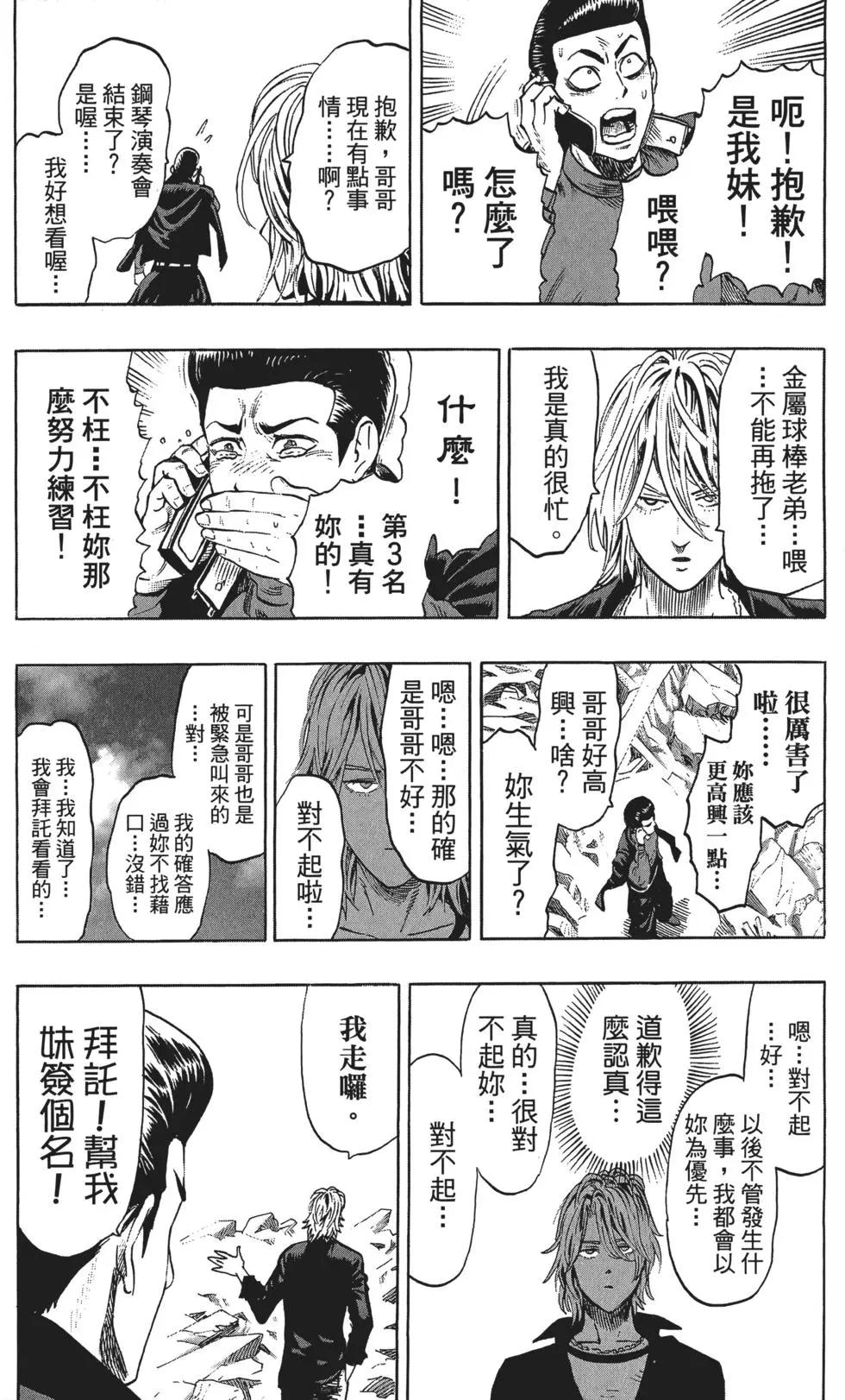 第07卷223