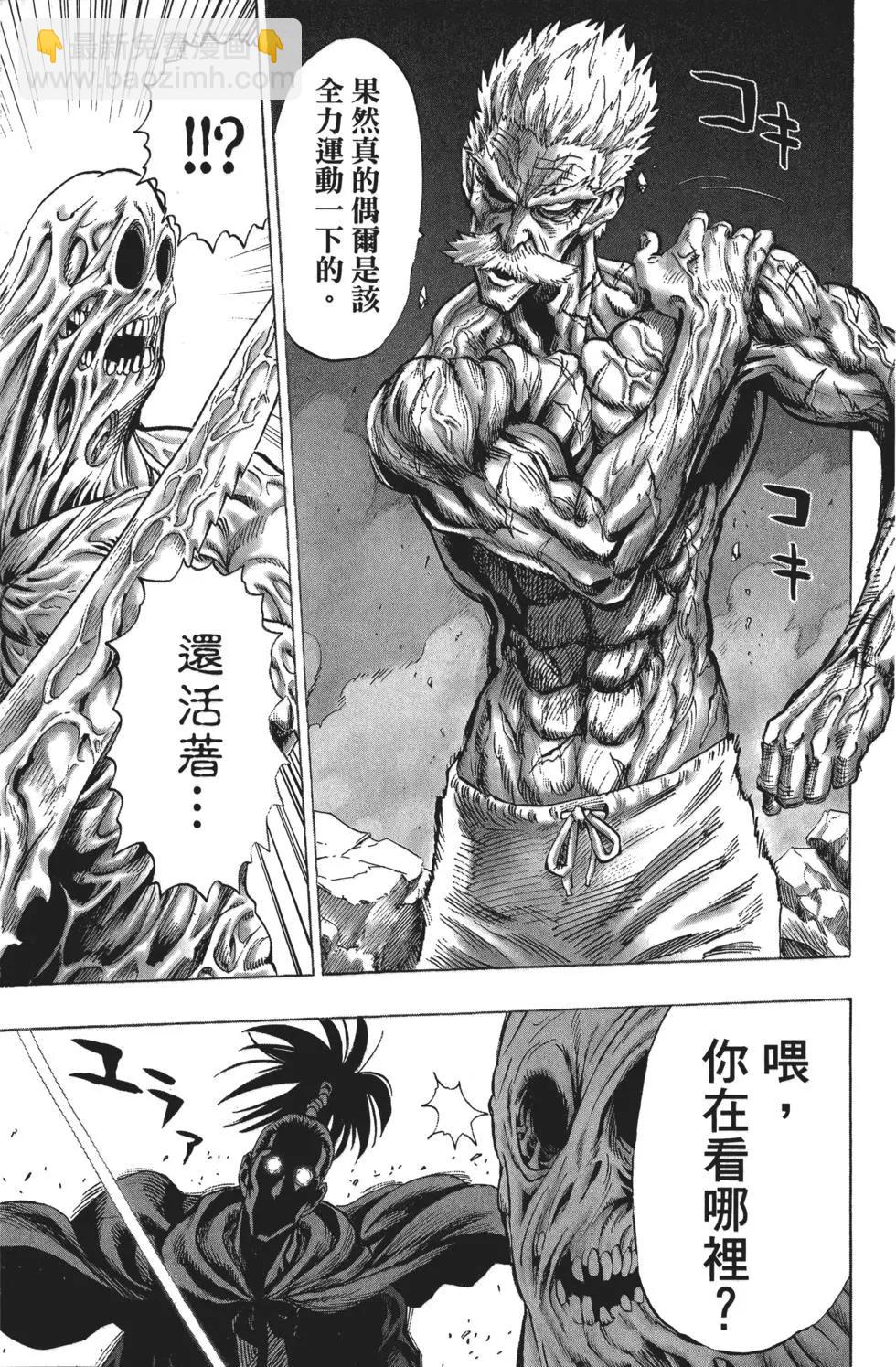 第07卷23