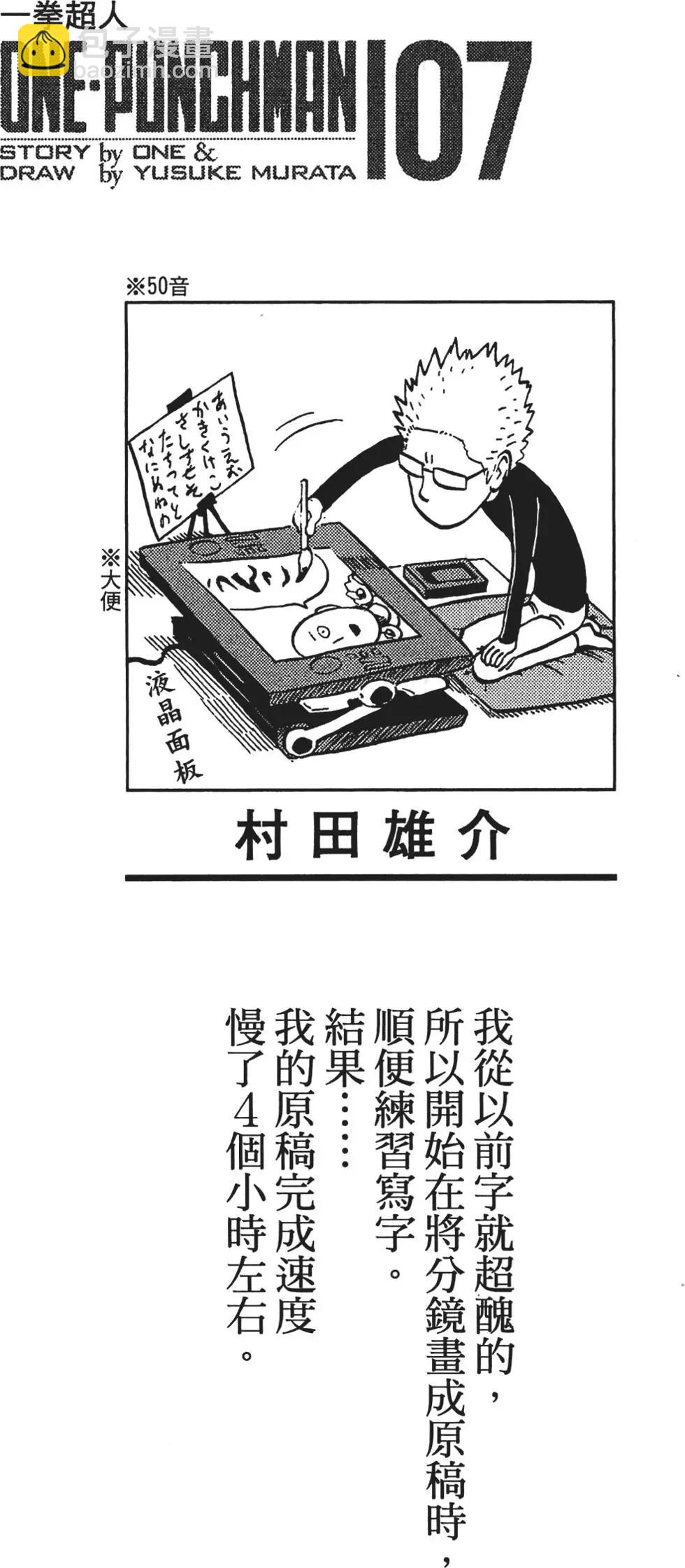 第07卷3