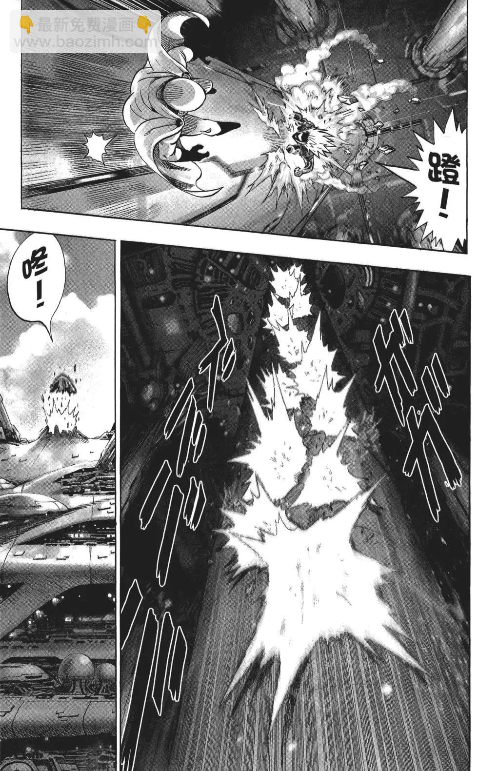 第07卷35