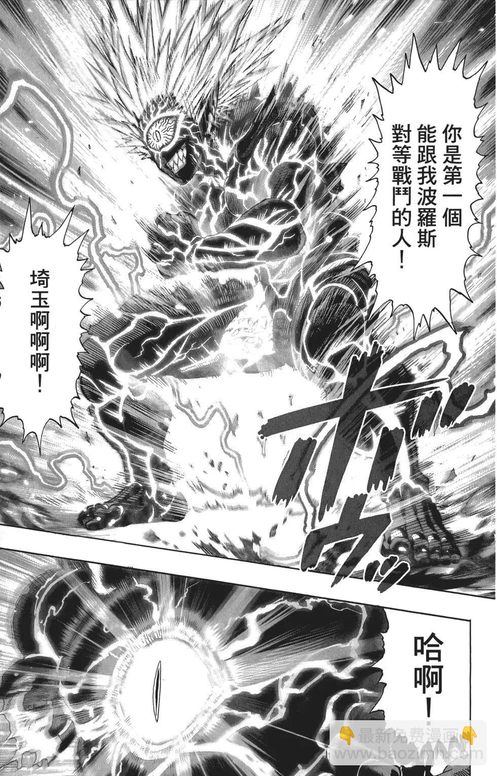 第07卷37