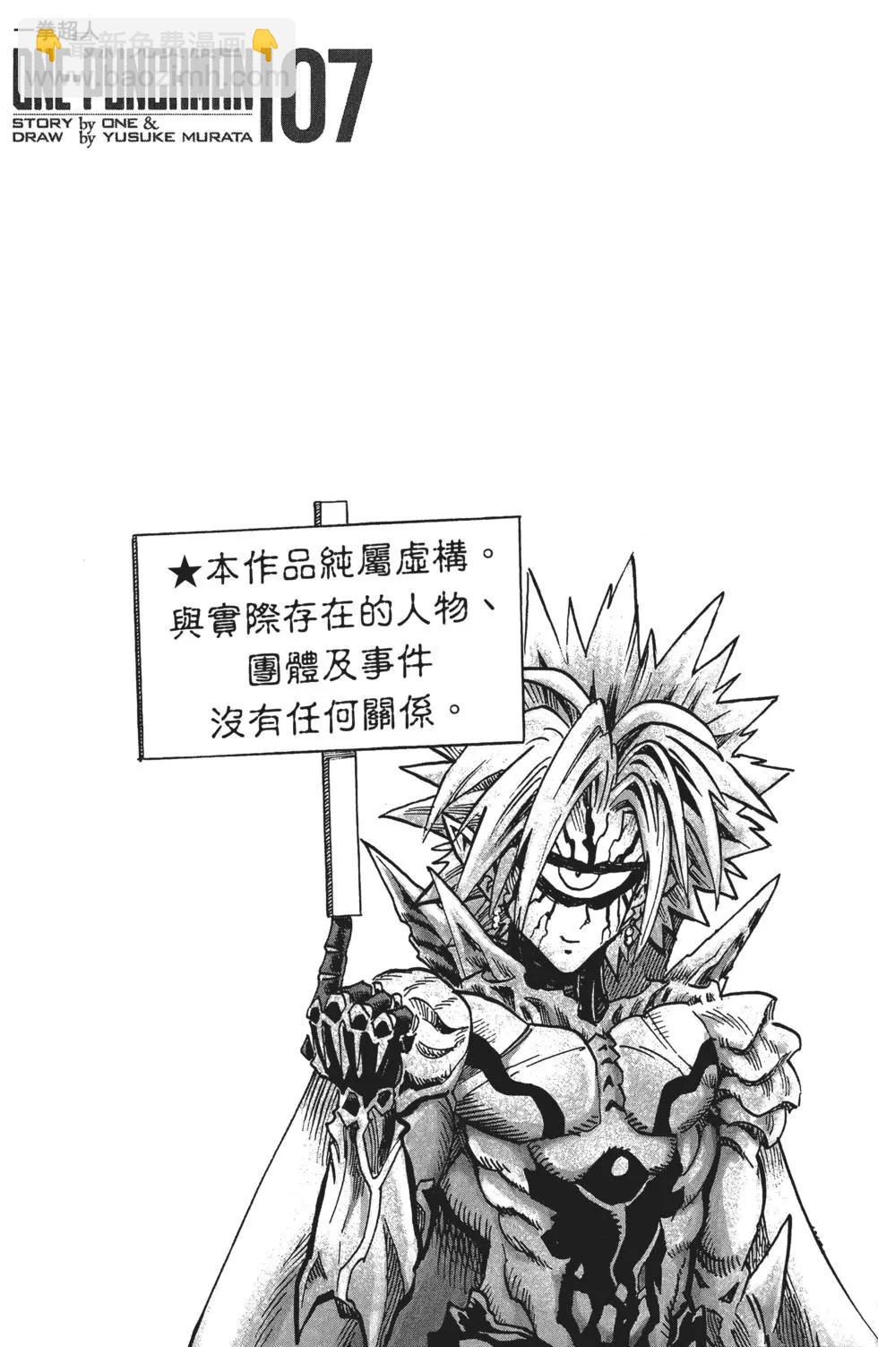 第07卷4