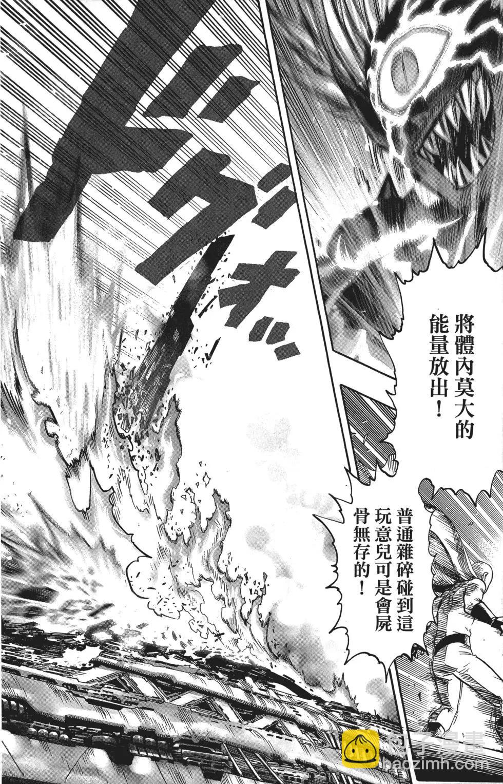第07卷40