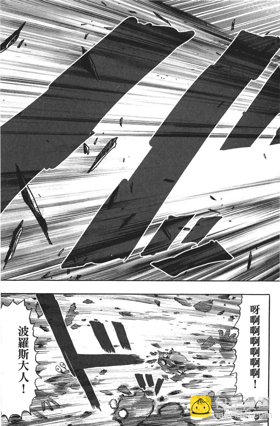 第07卷59