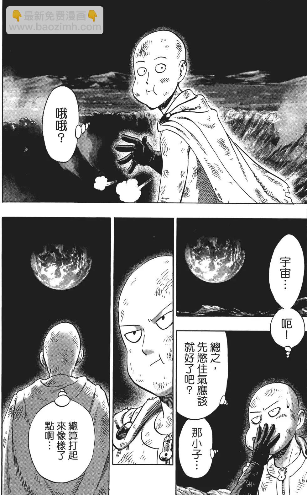 第07卷68