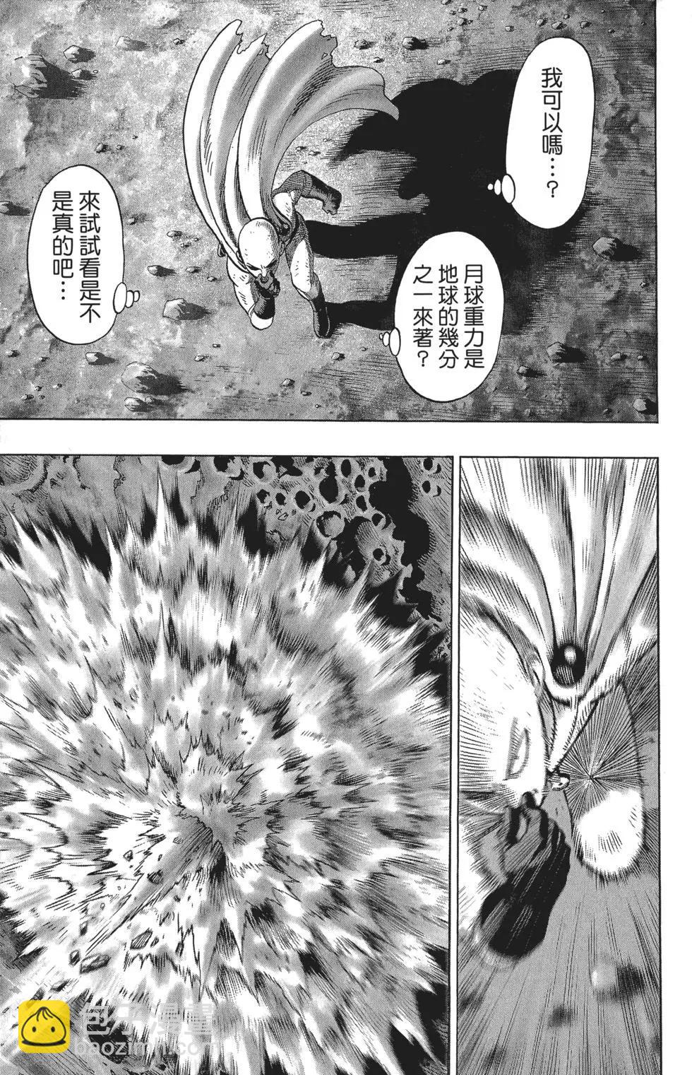 第07卷69