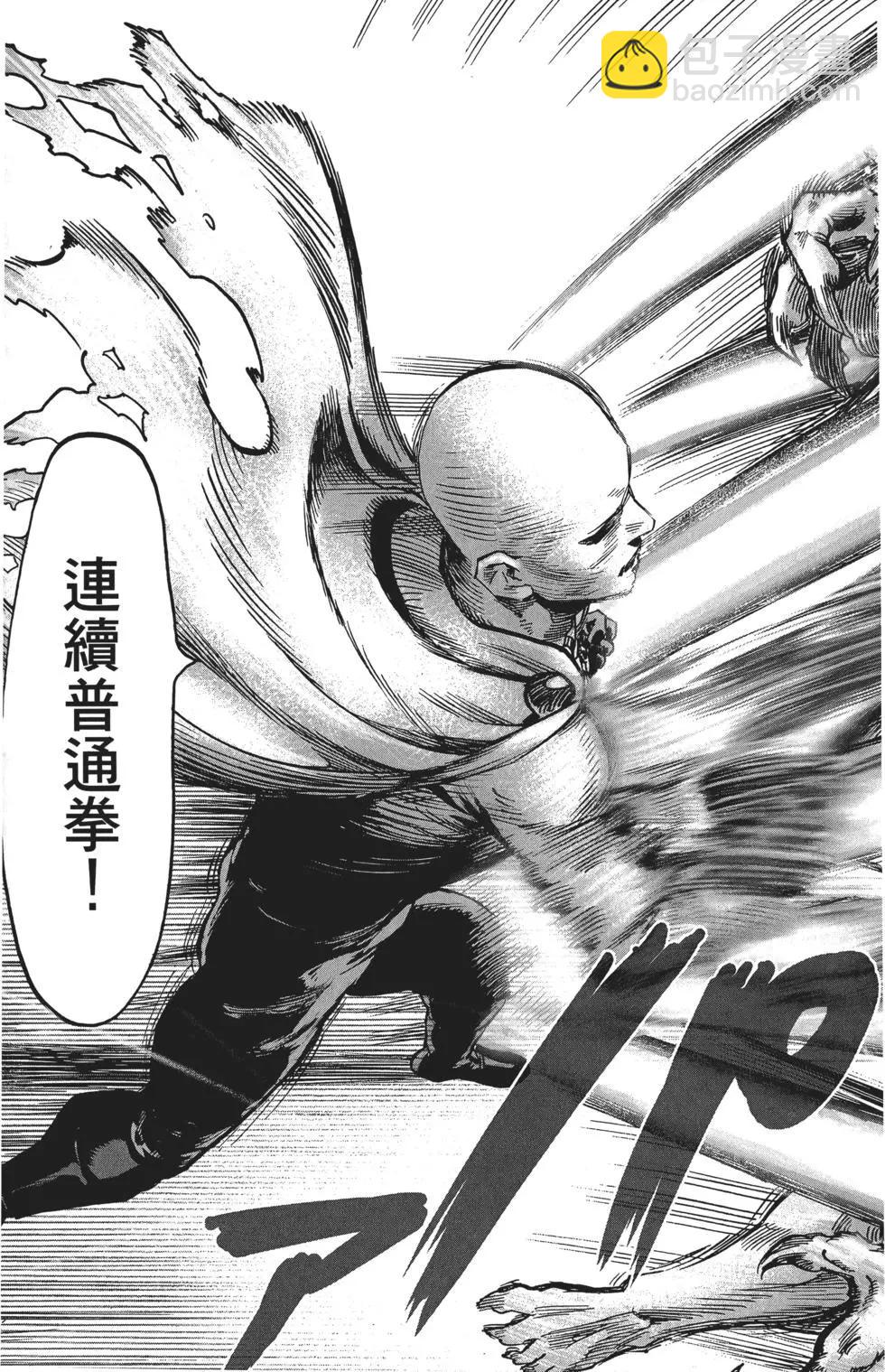 第07卷81