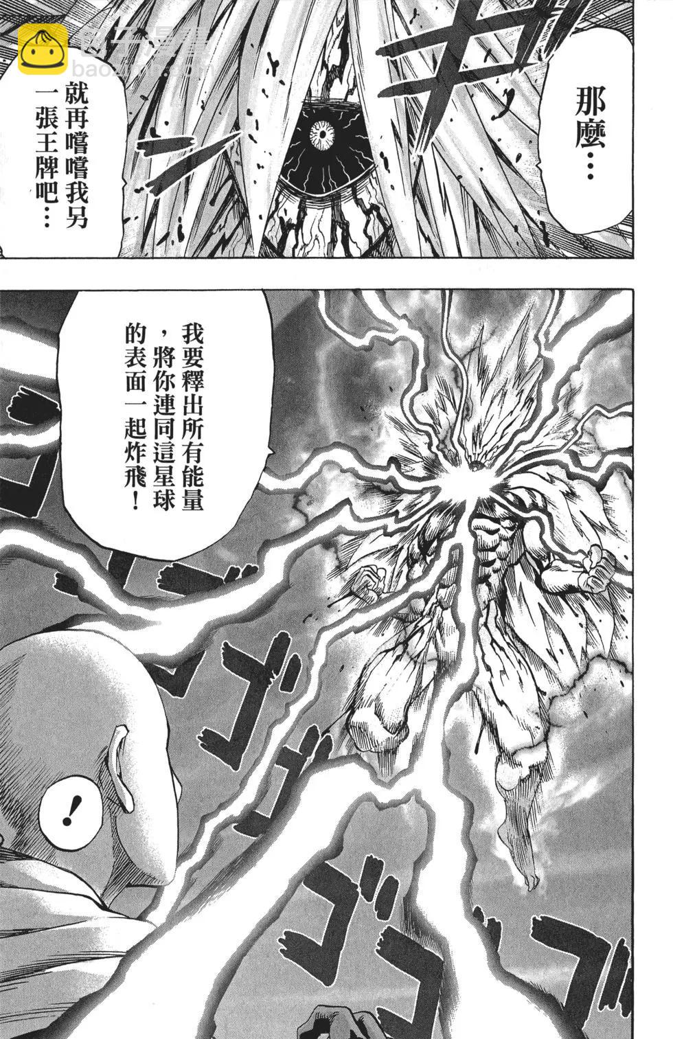 第07卷83