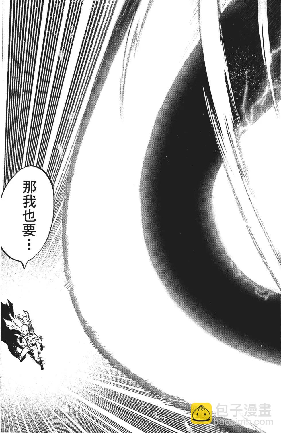 第07卷89