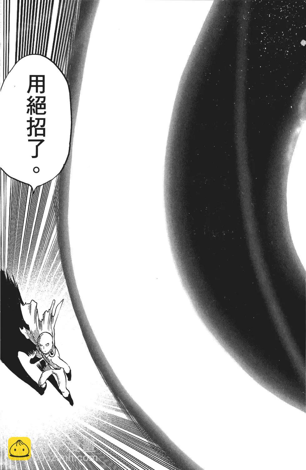 第07卷91