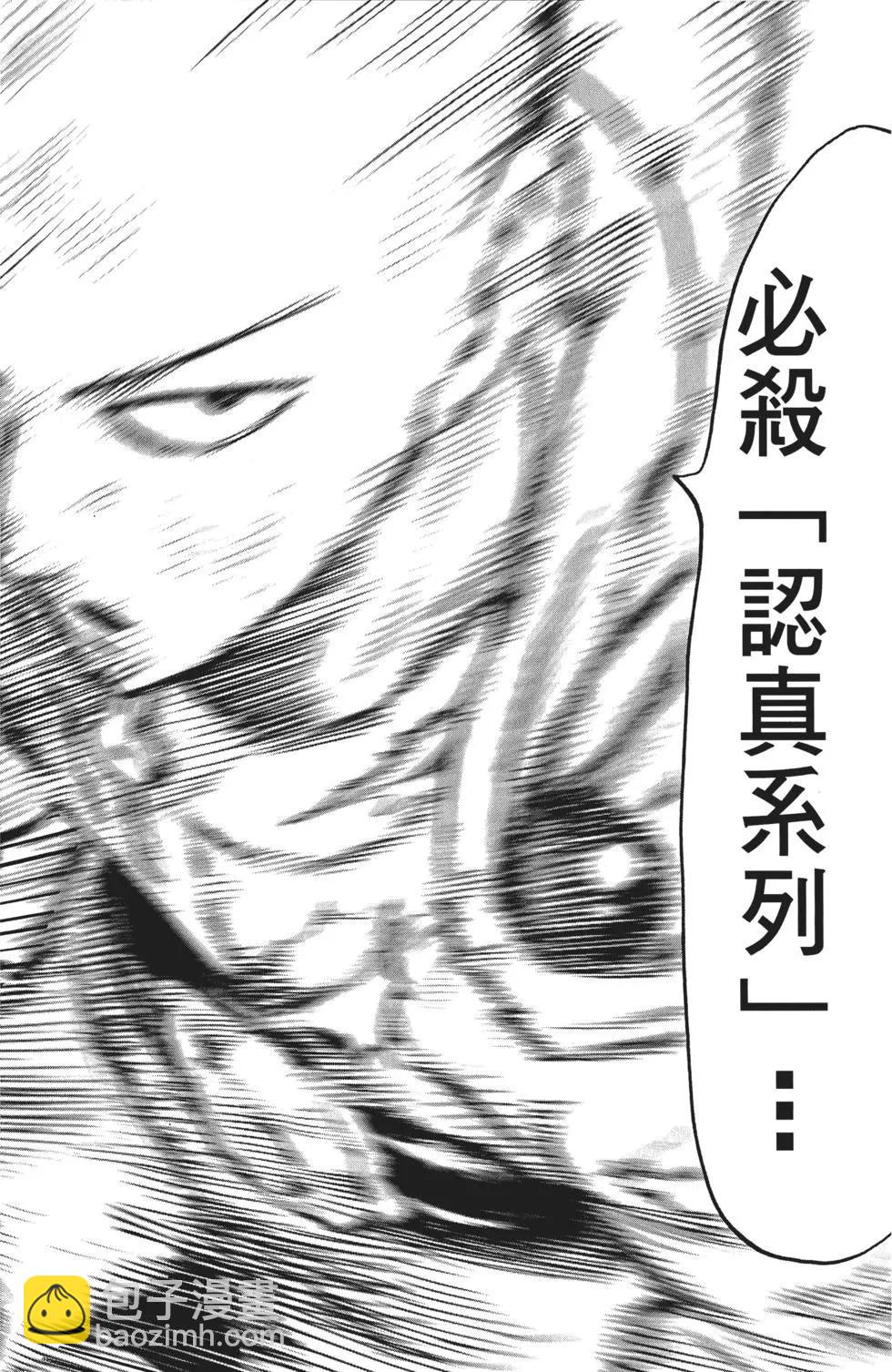 第07卷92