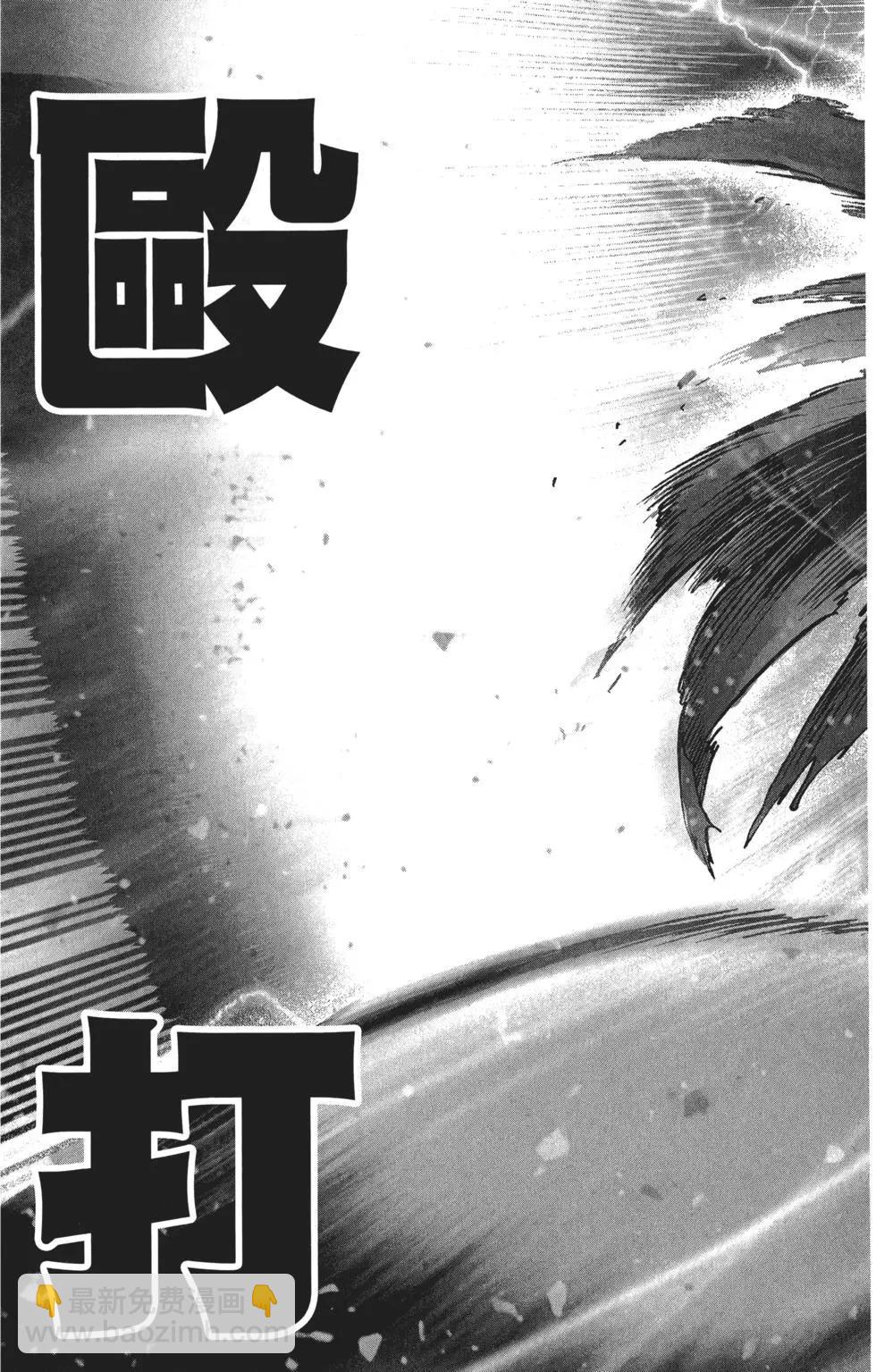 第07卷99