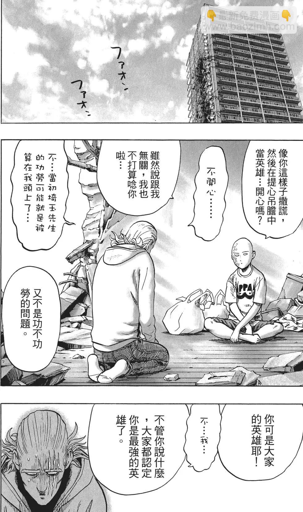 第08卷120