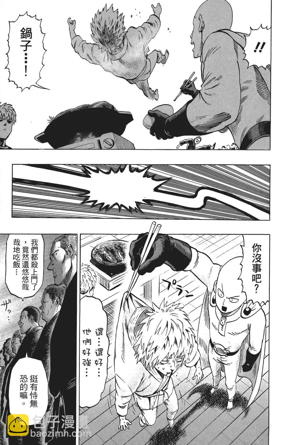 第08卷197