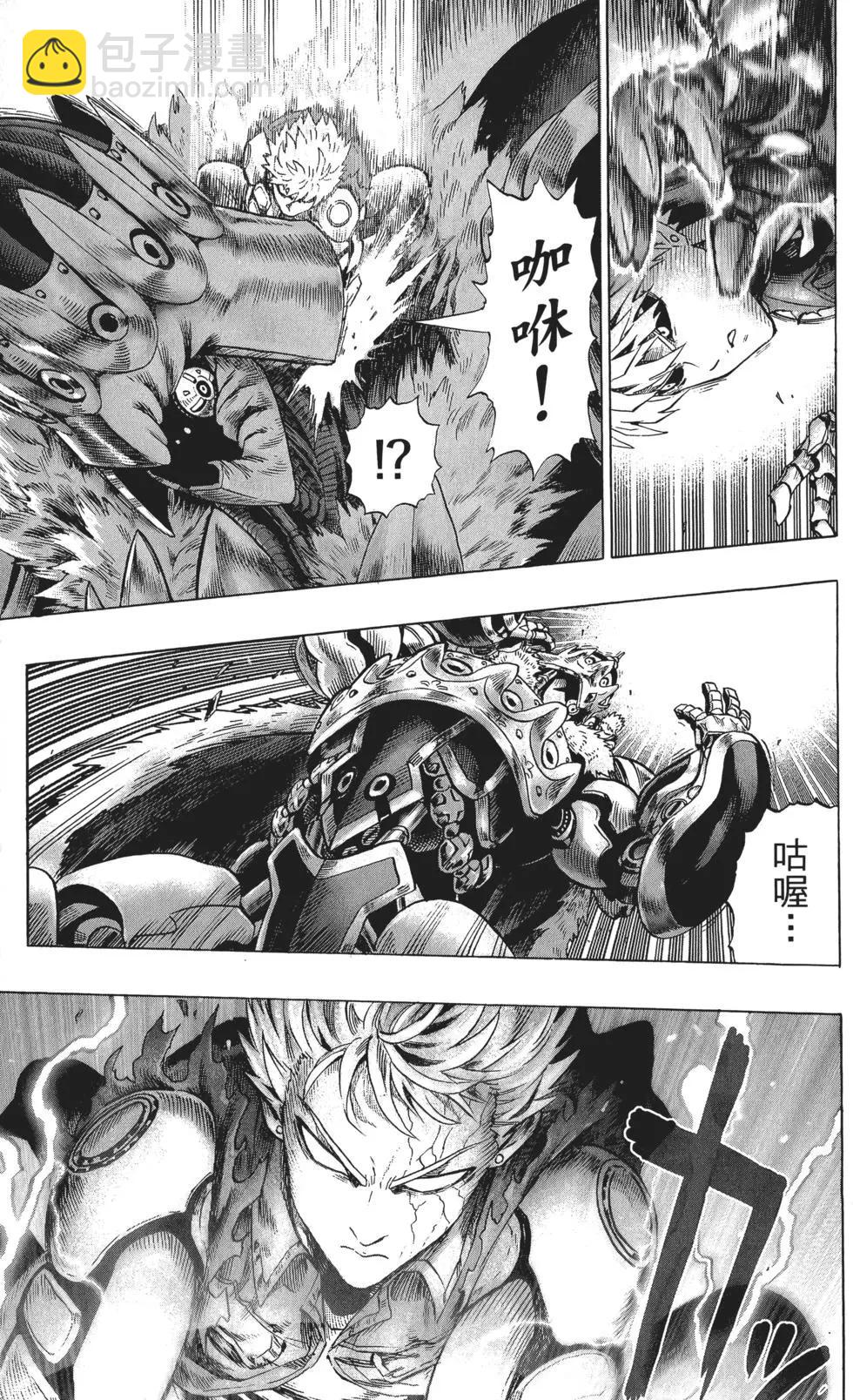 第08卷65