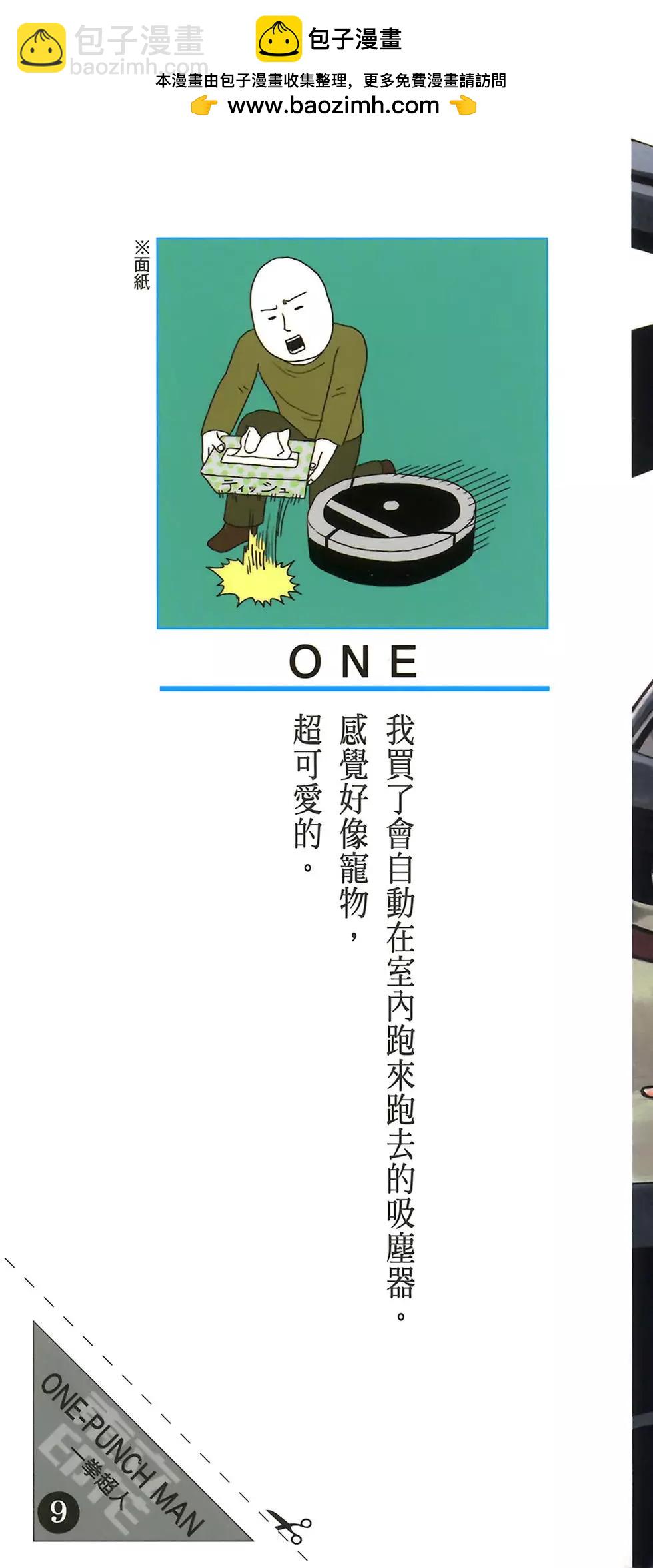 第09卷1