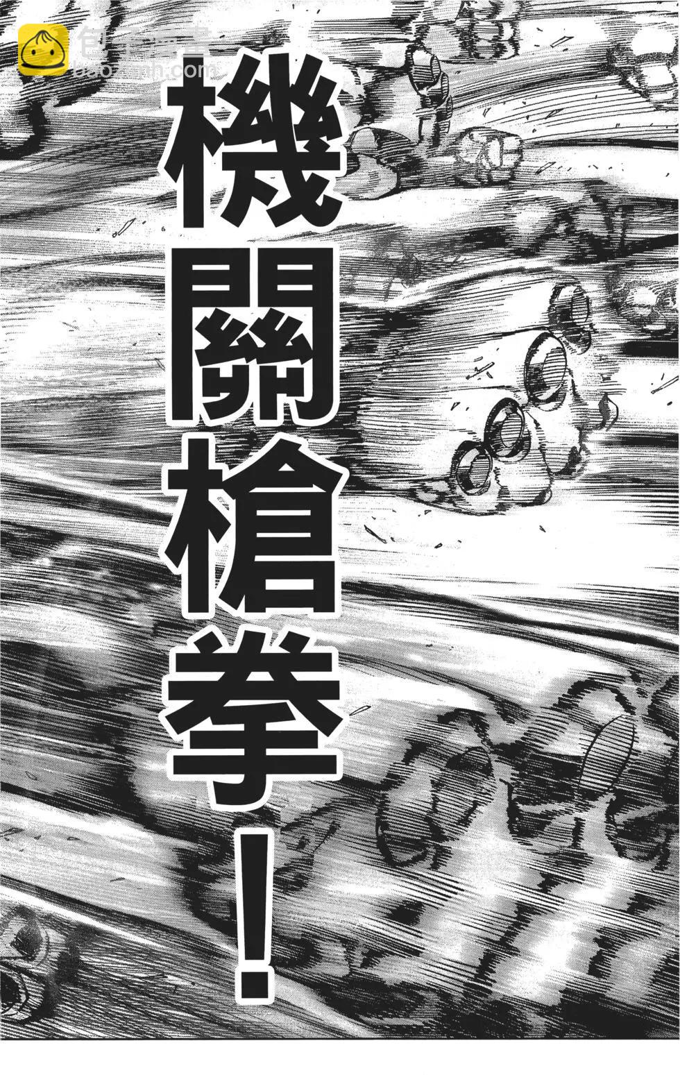 第09卷112