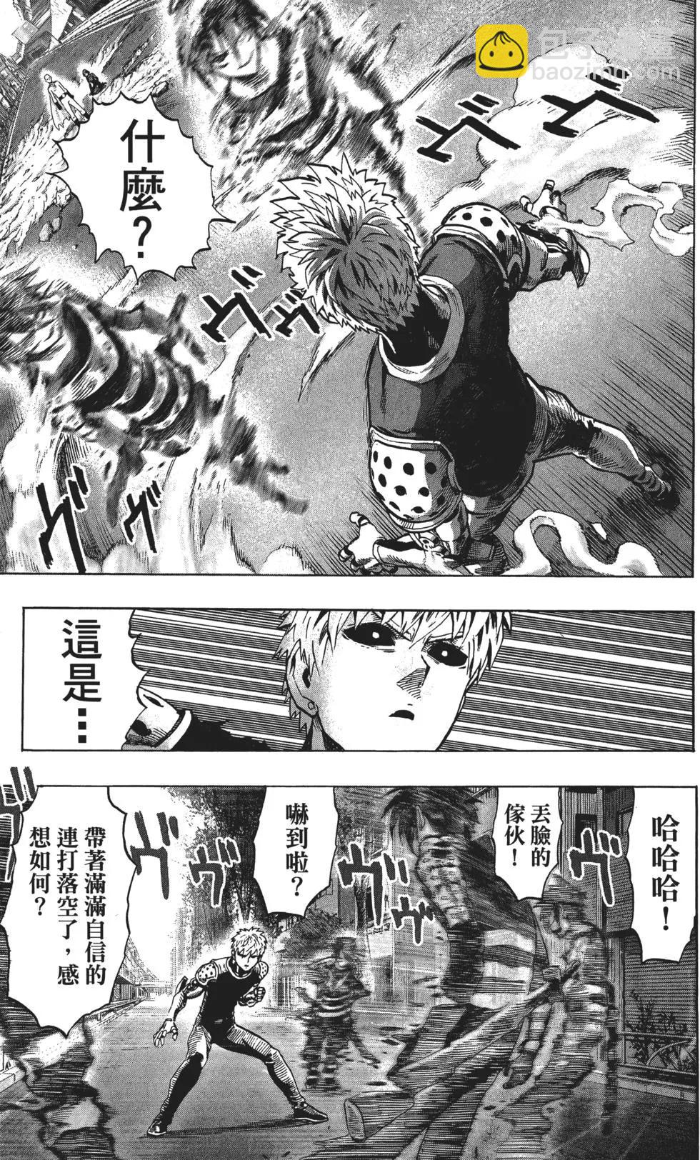 第09卷115