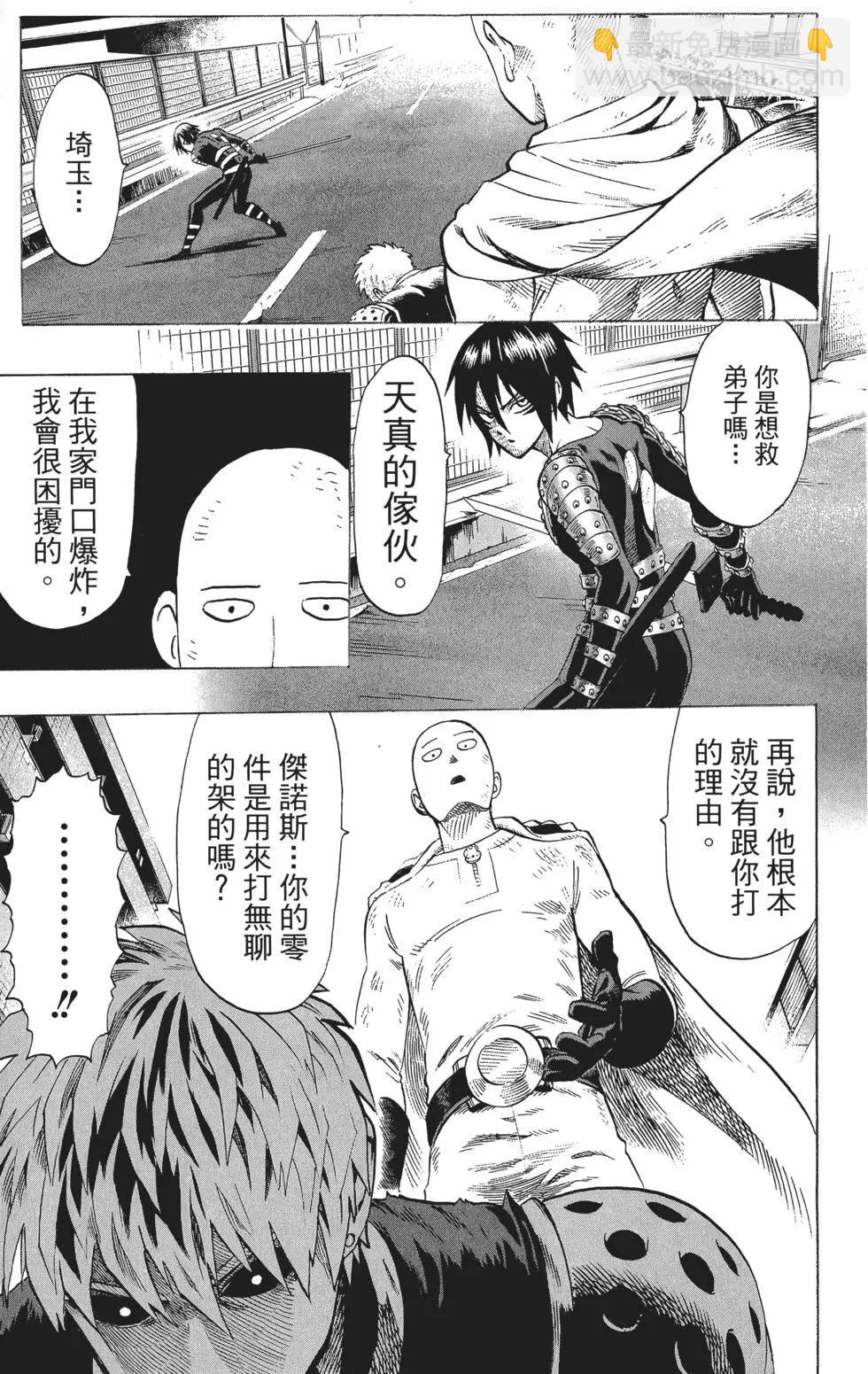 第09卷121
