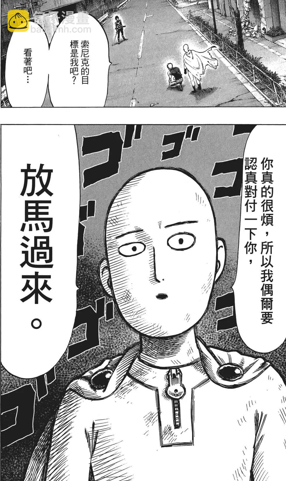 第09卷122