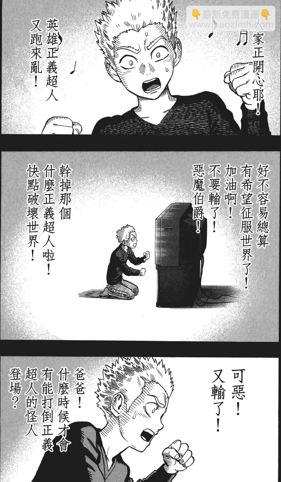 第09卷14