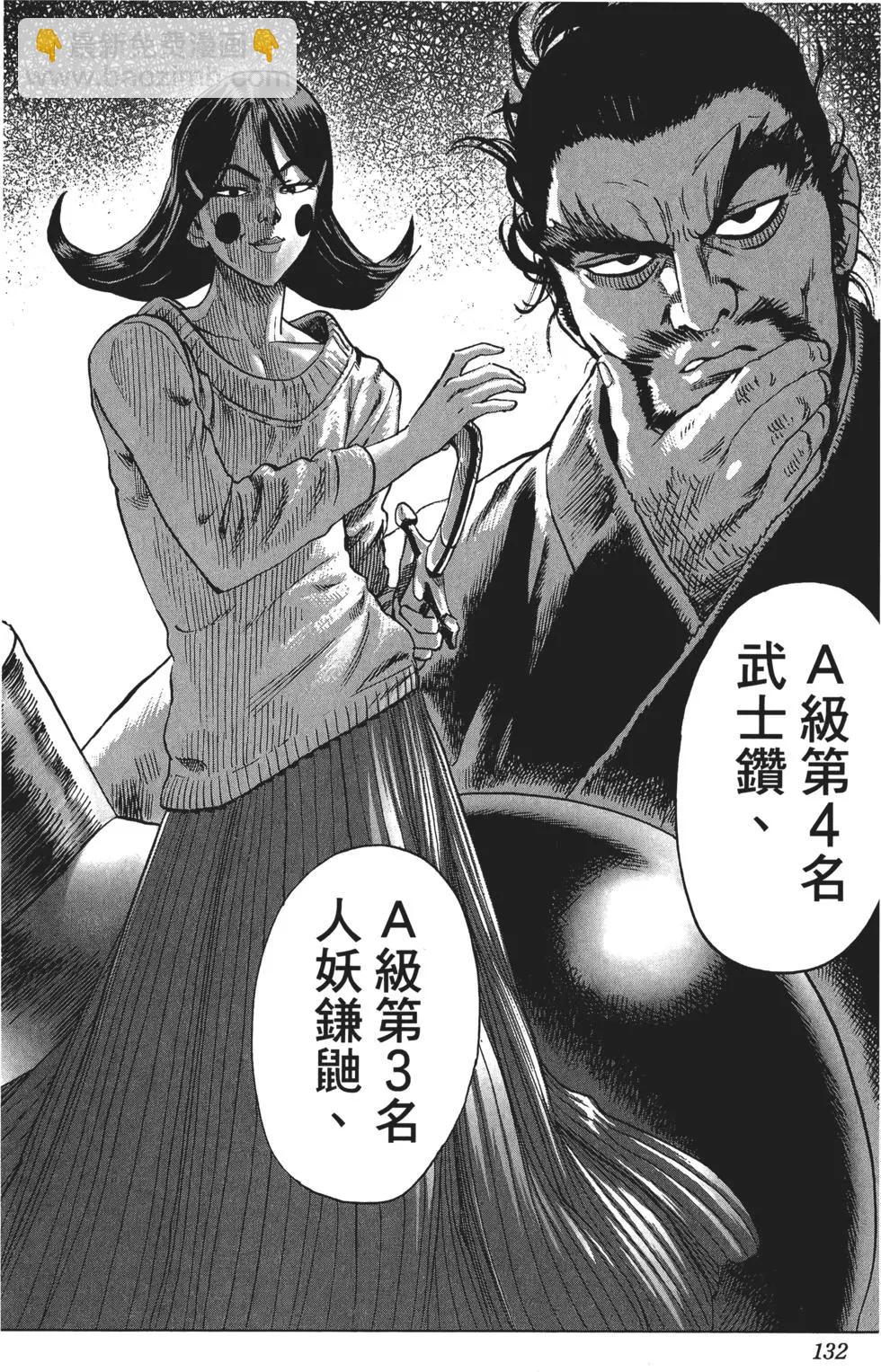 第09卷142
