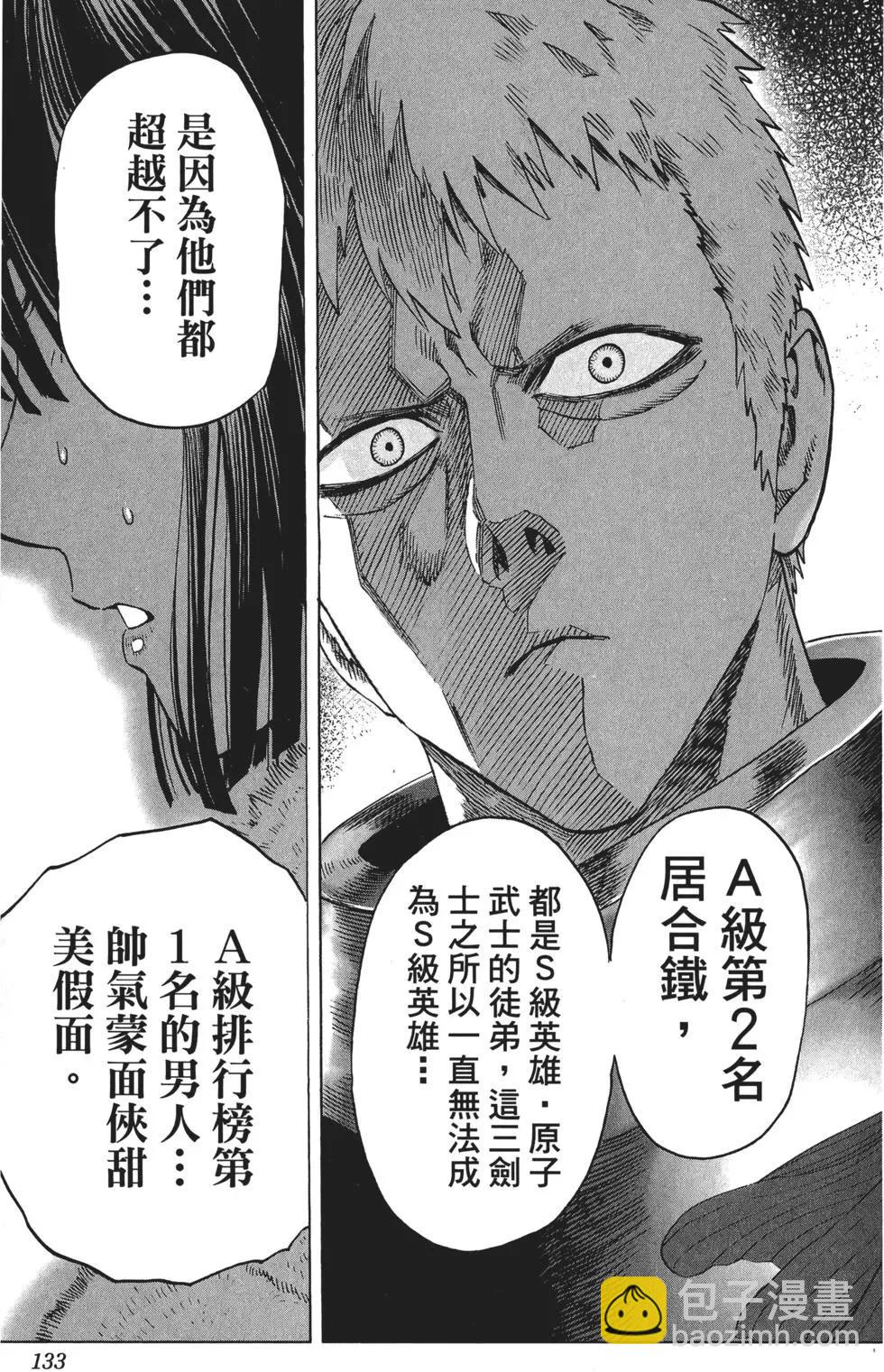 第09卷143