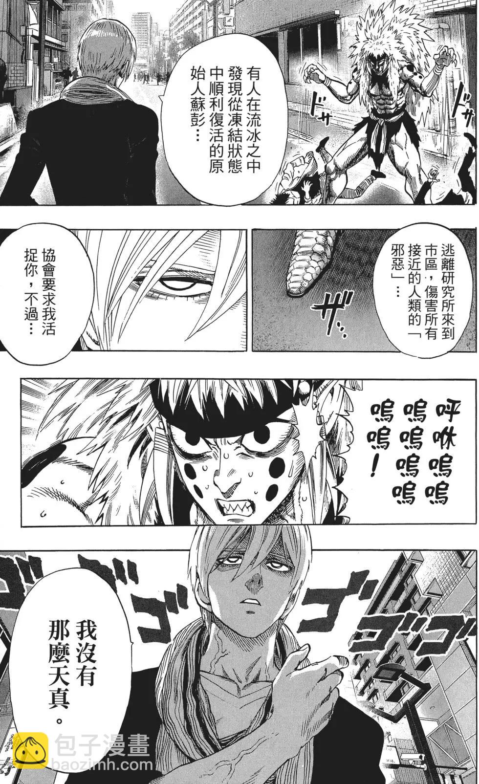 第09卷145