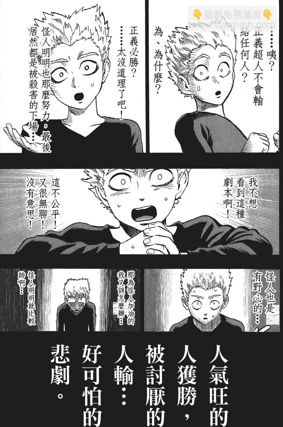 第09卷15