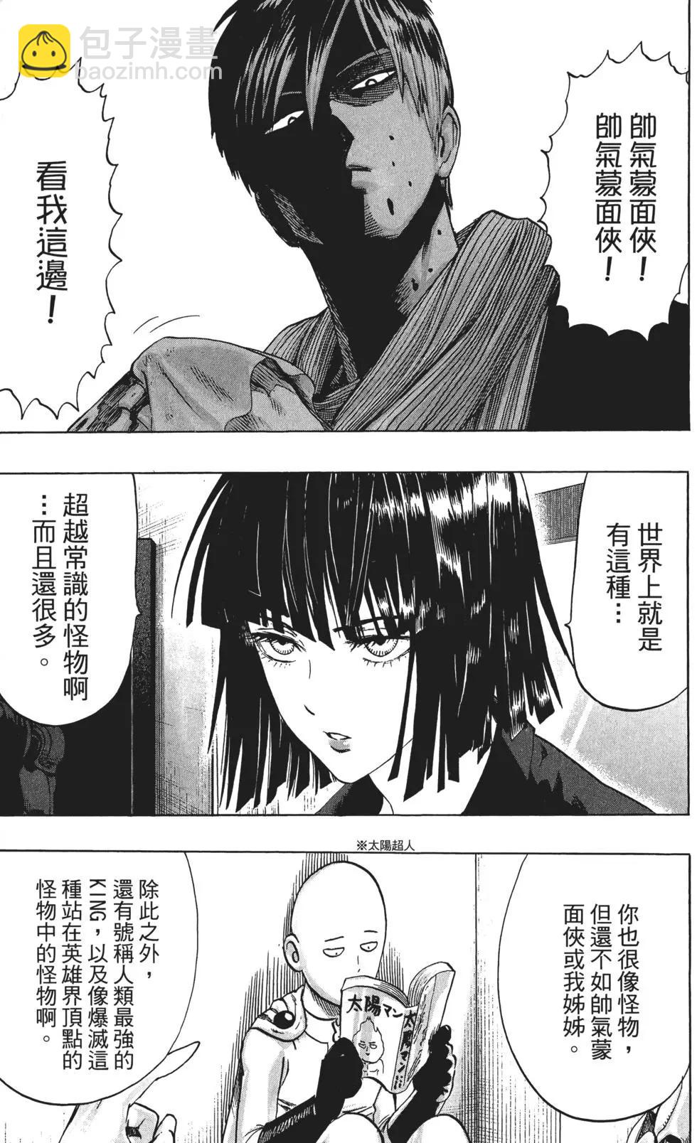 第09卷151