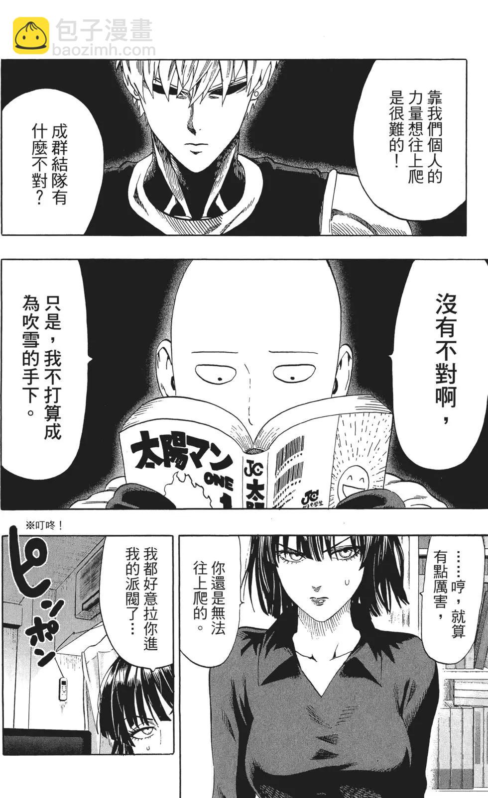 第09卷152