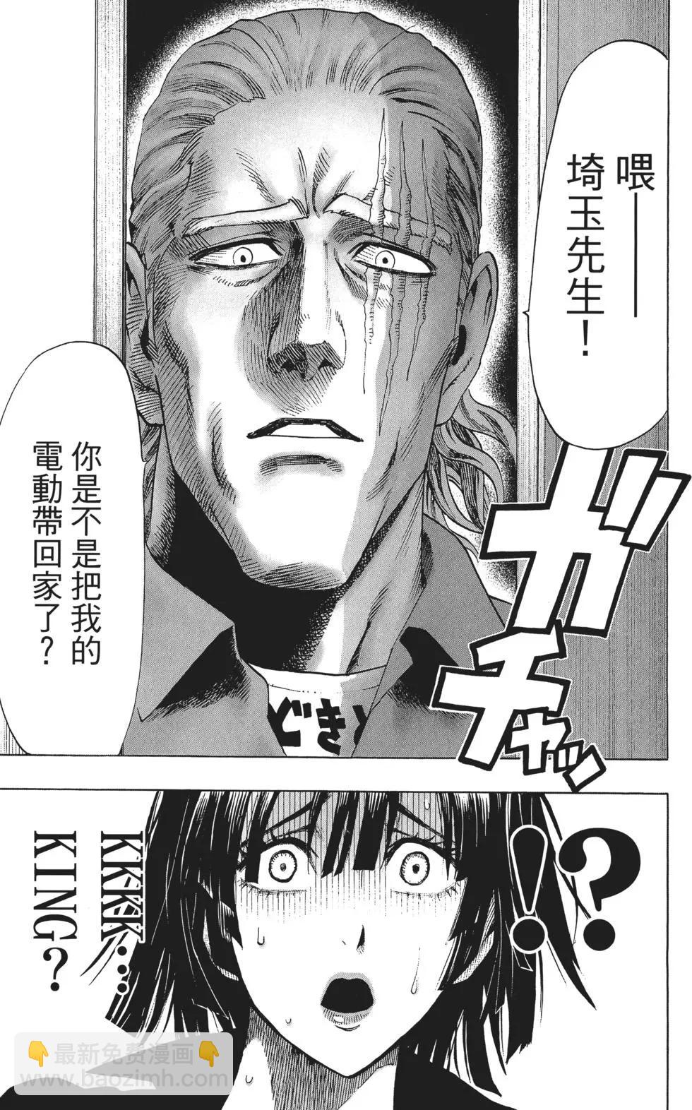 第09卷153