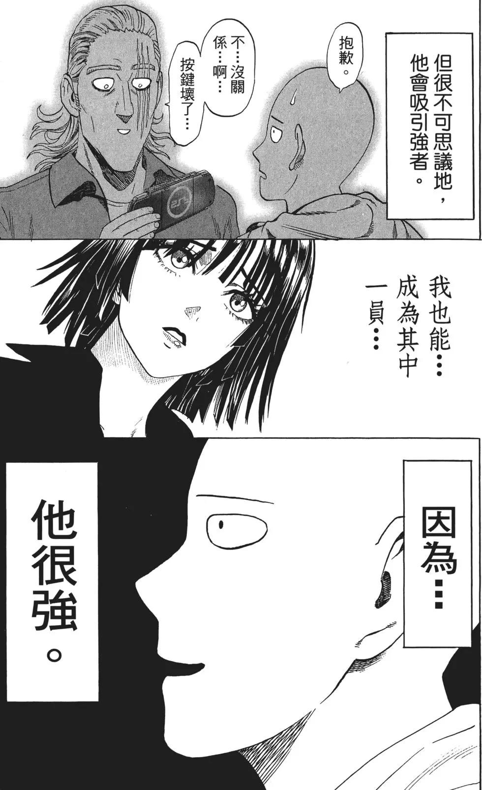 第09卷159