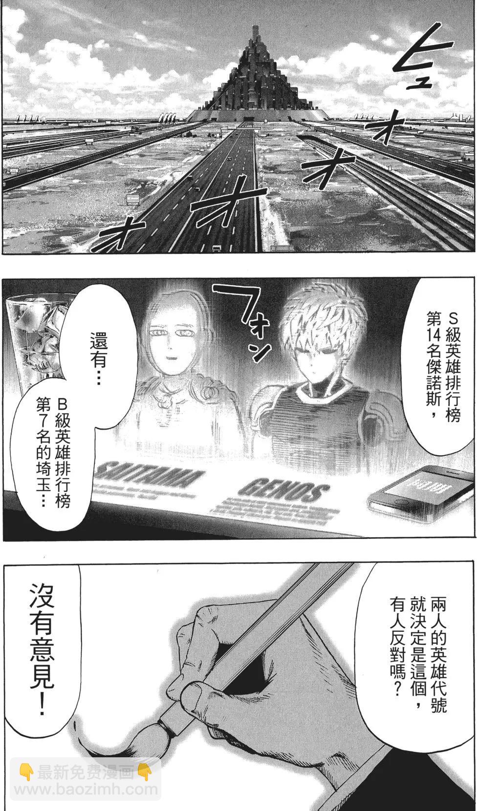 第09卷160