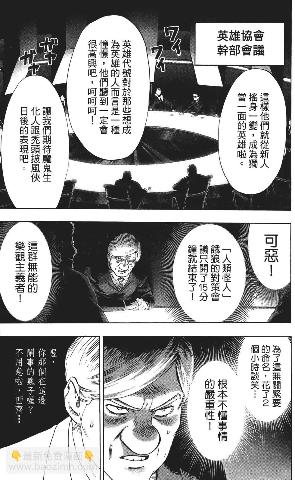 第09卷163