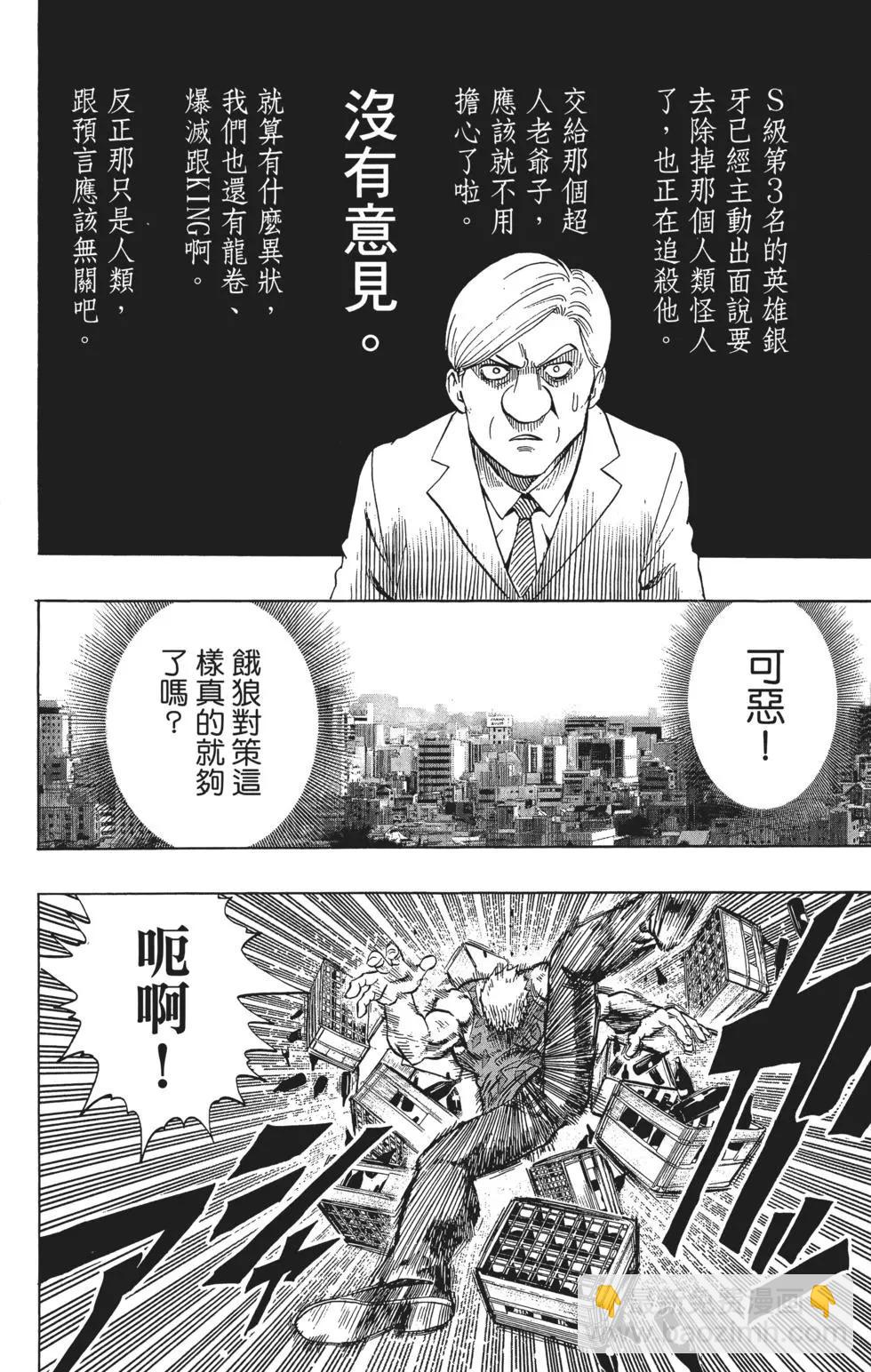 第09卷164