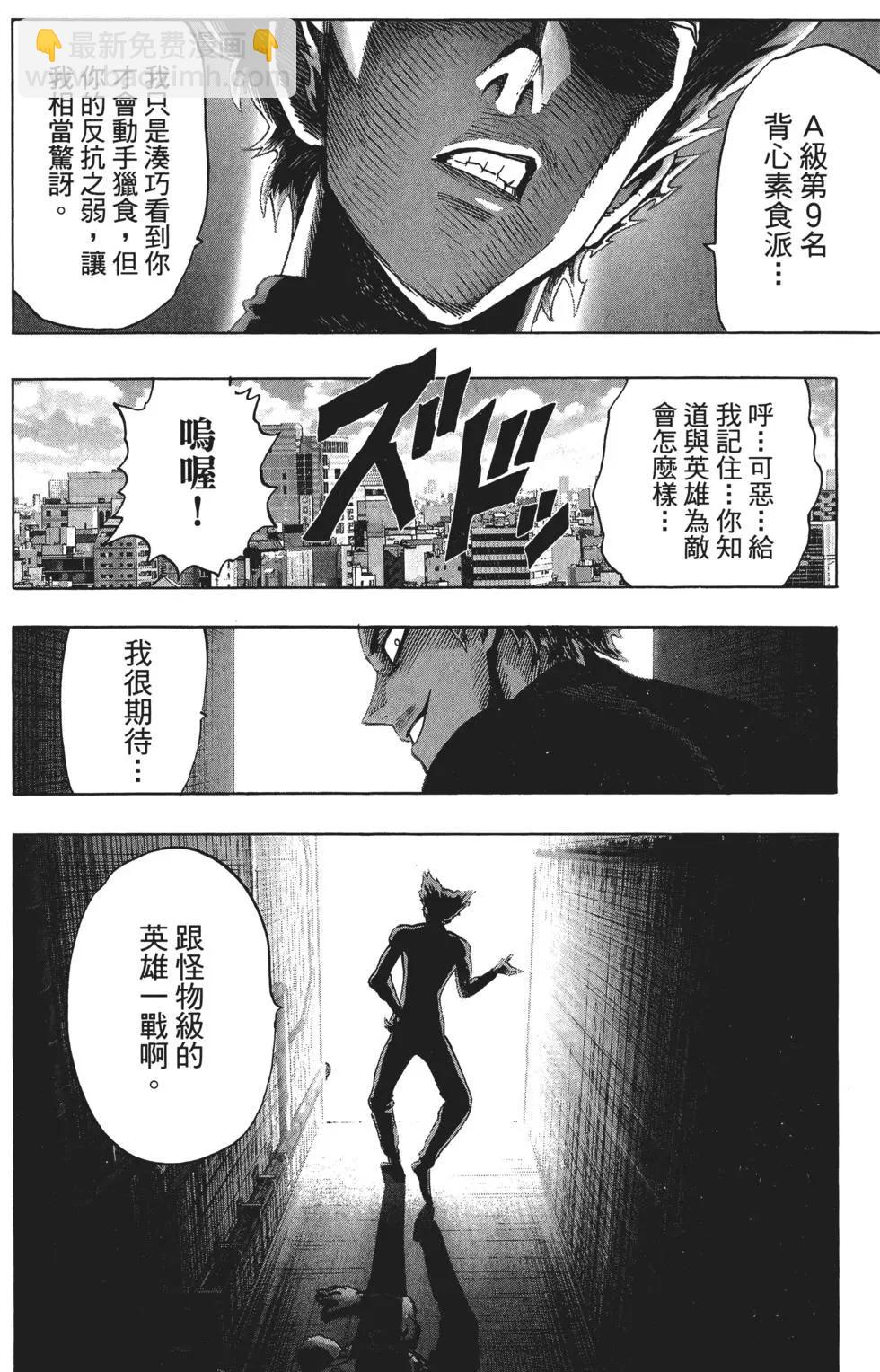第09卷166
