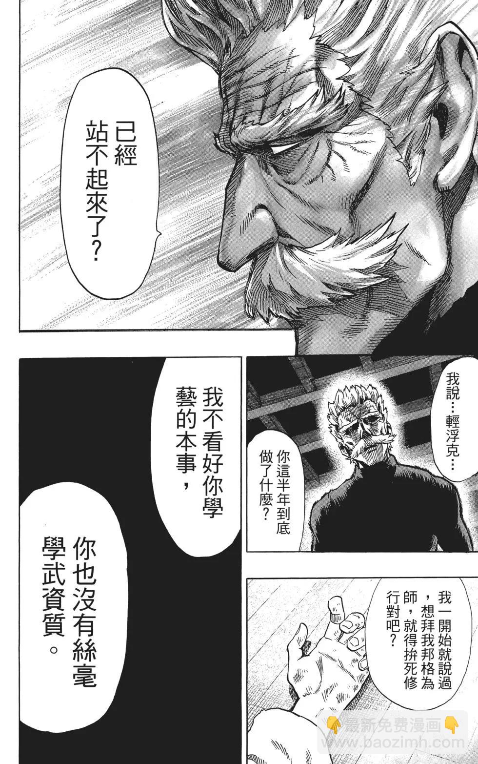 第09卷168