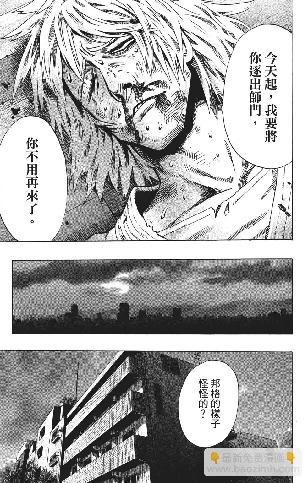 第09卷169