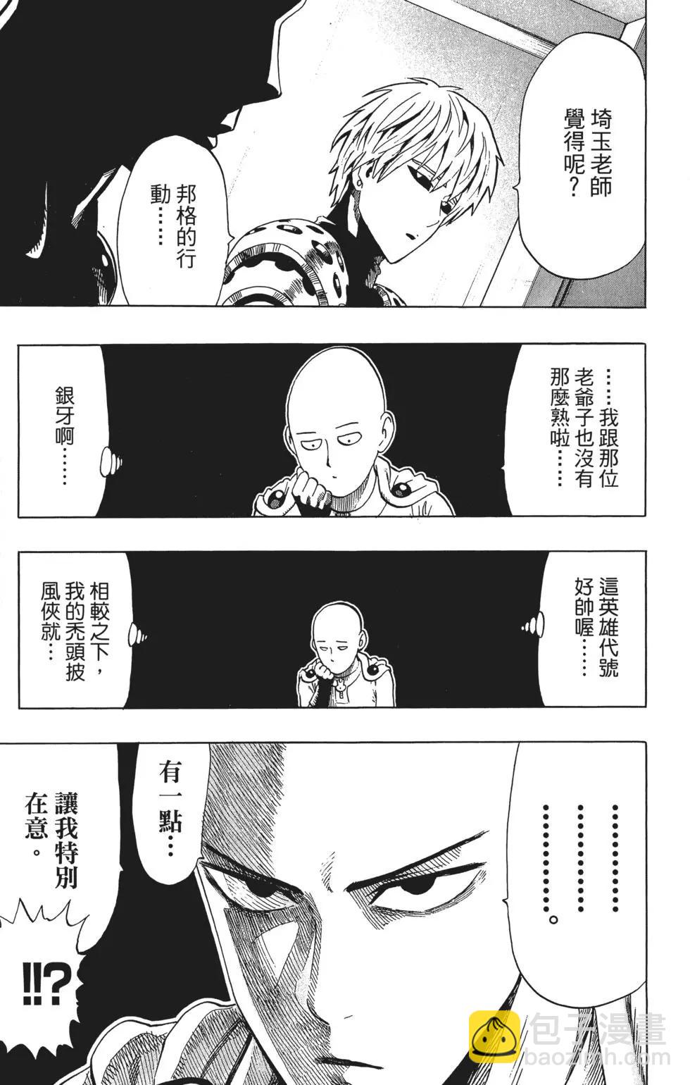 第09卷173