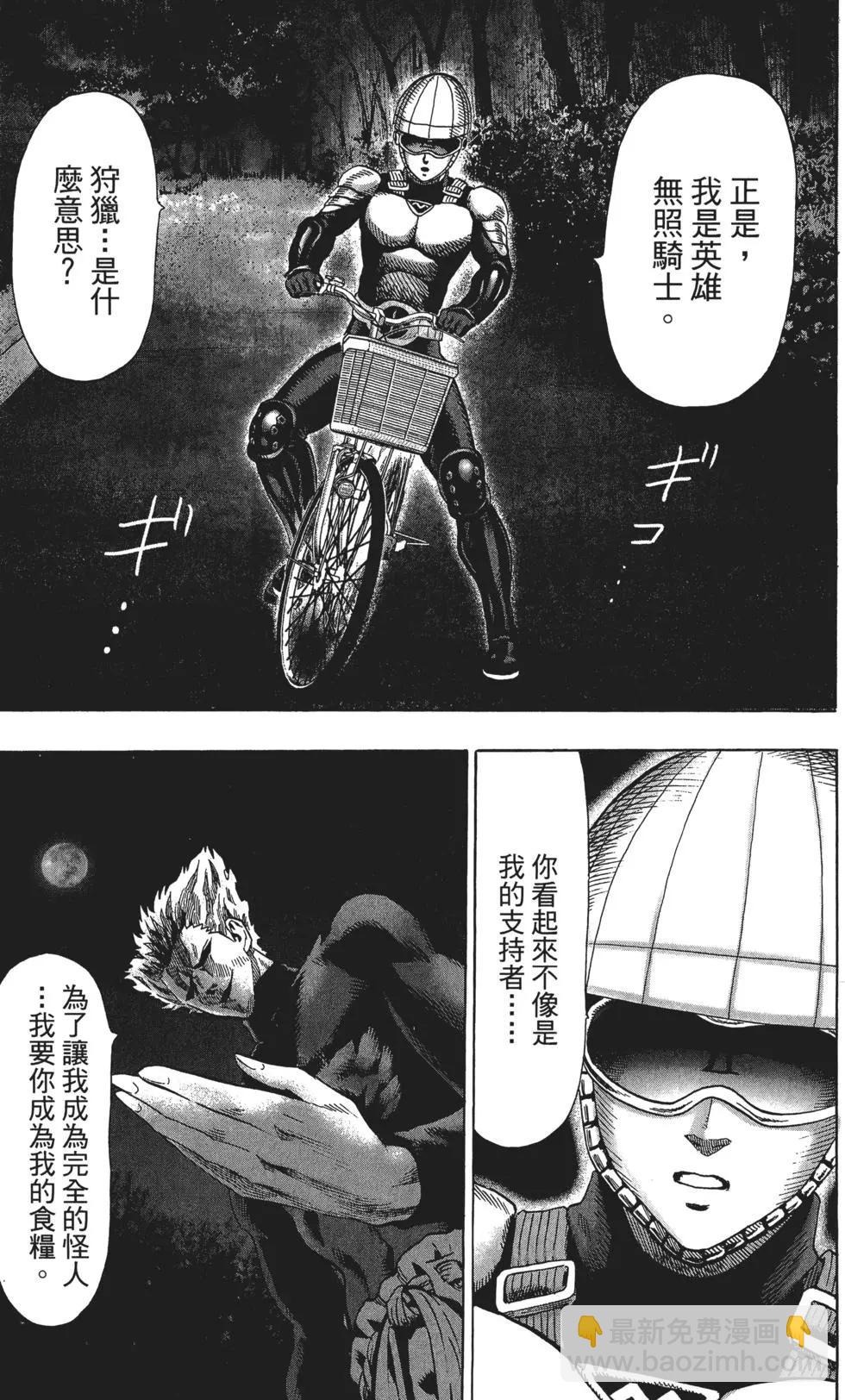 第09卷175