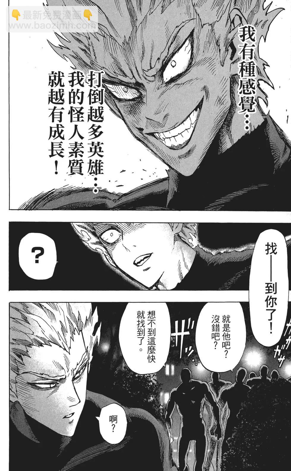 第09卷176