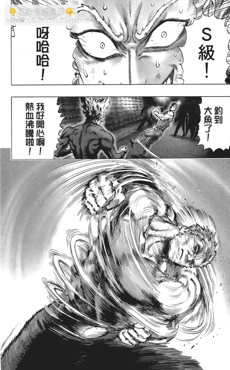 第09卷180
