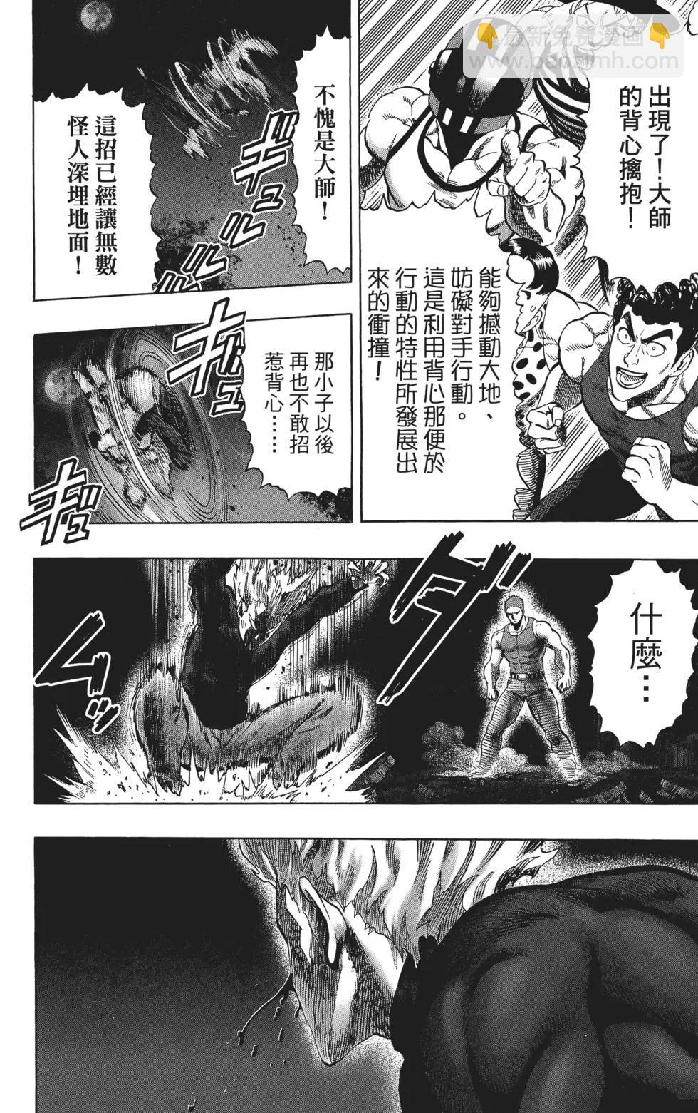 第09卷184