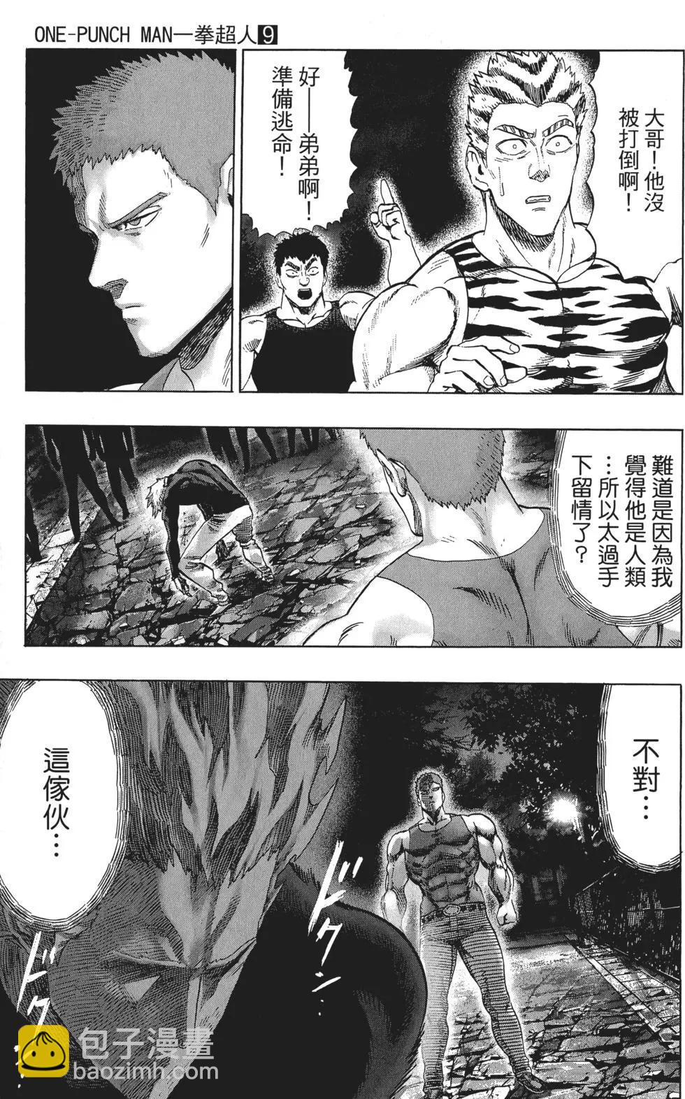 第09卷185